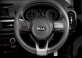 The Kia Picanto tilt steering wheel